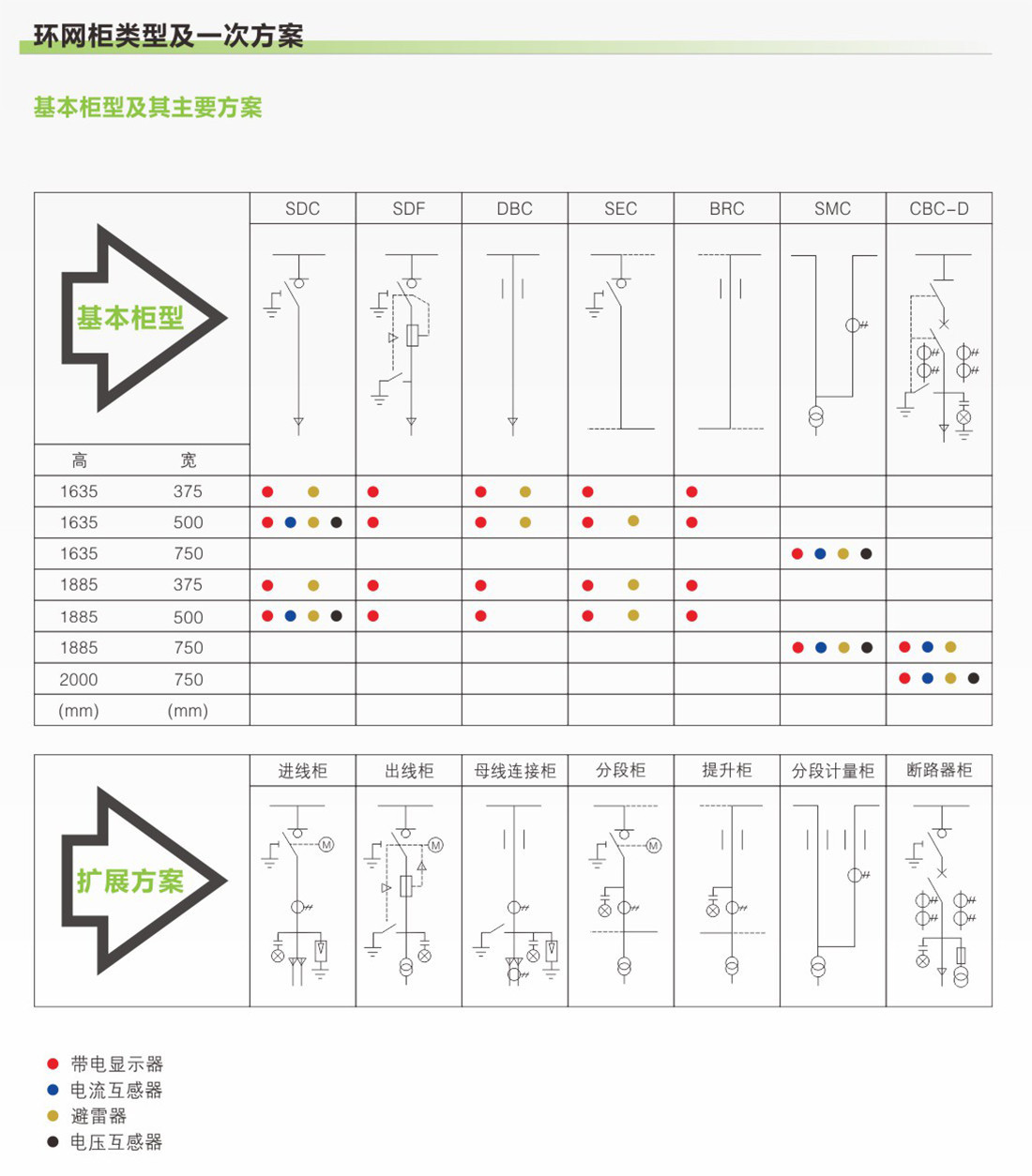 内页小图7-1.jpg