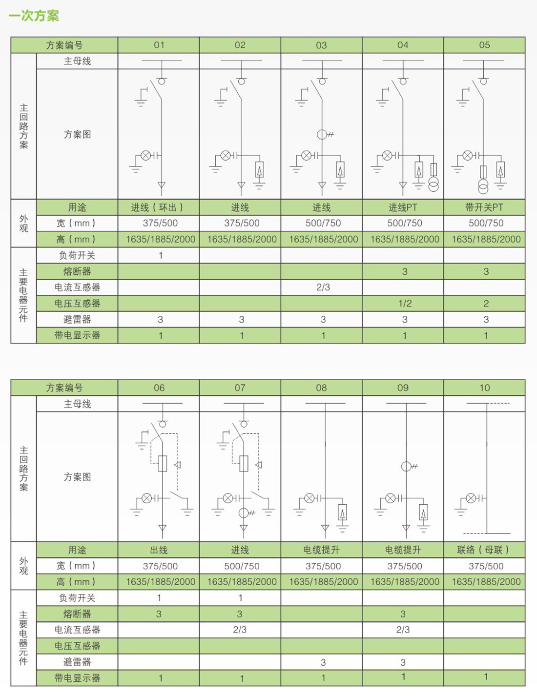 内页小图7-2.jpg