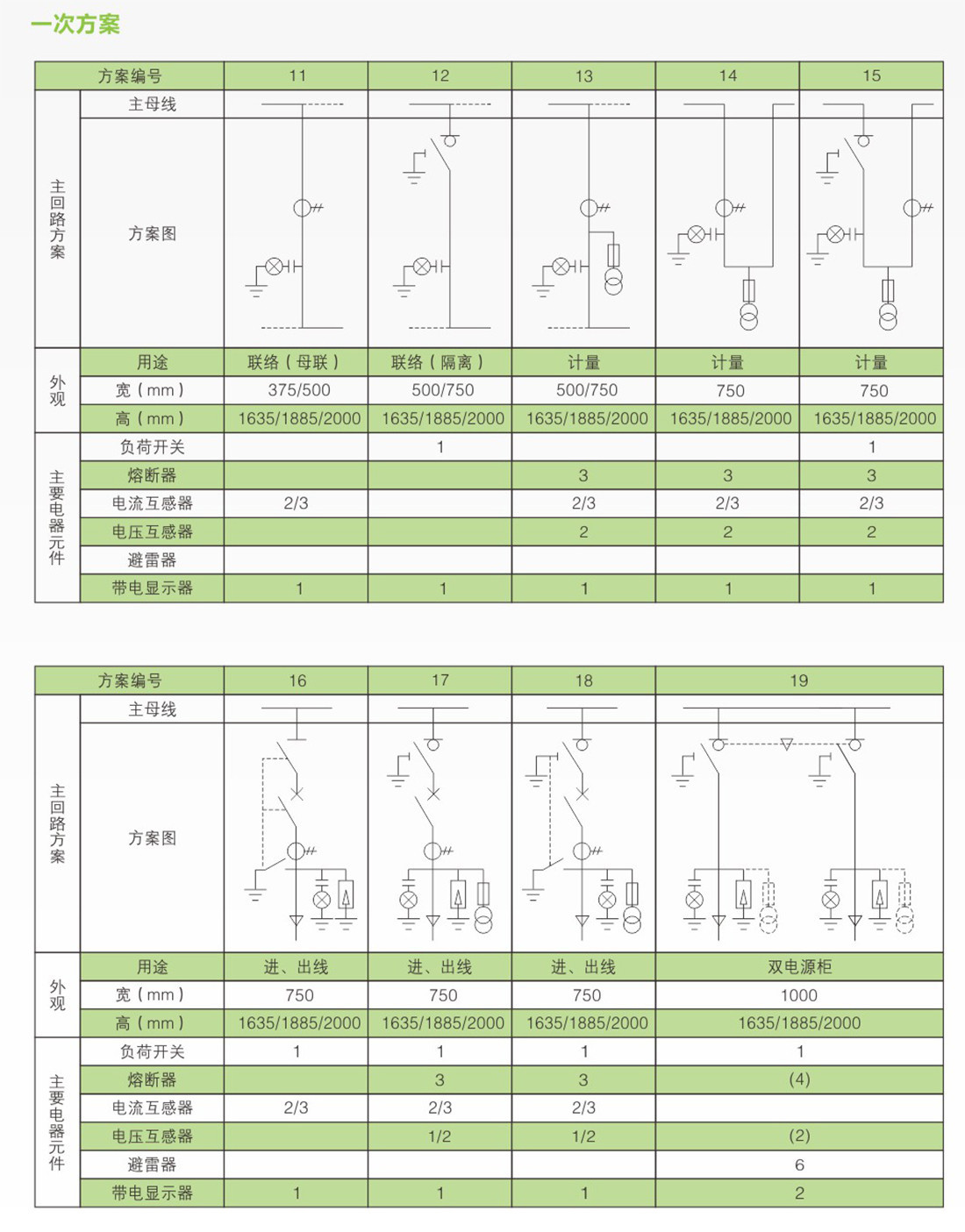 内页小图7-3.jpg