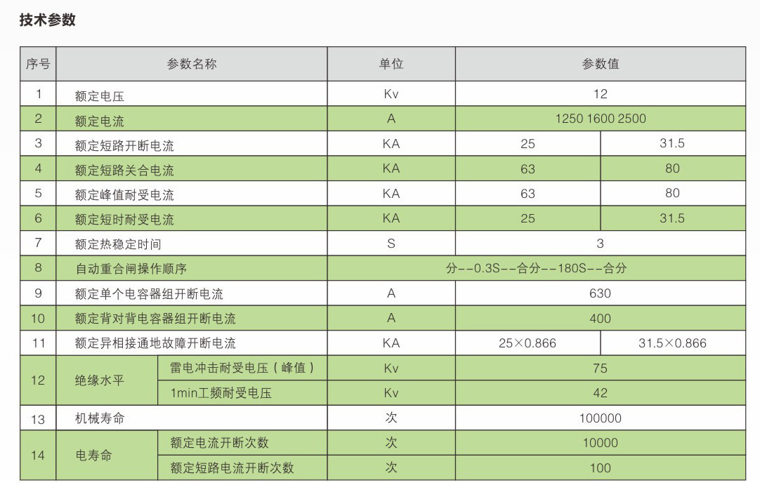 内页小图5-2.jpg