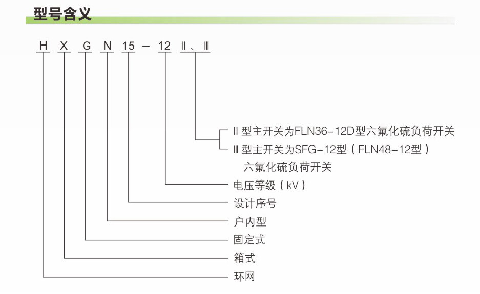 内页小图-1.jpg